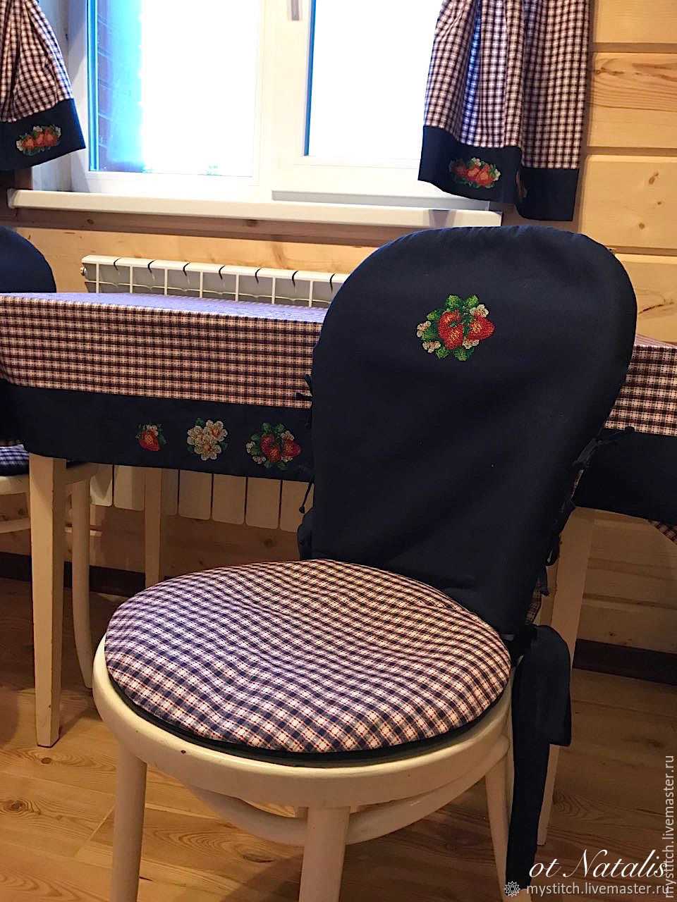 Чехлы на стулья своими руками - фото, выкройки: советы по выбору материала для чехлов и рекомендации по пошиву изделия