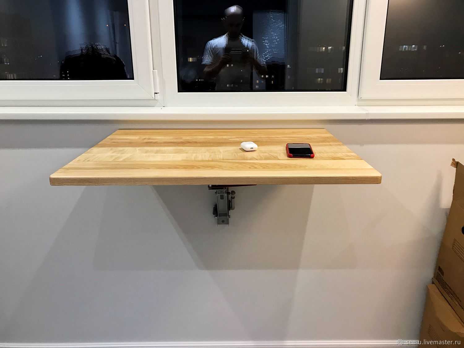 Откидной стол – удобная, максимально практичная конструкция