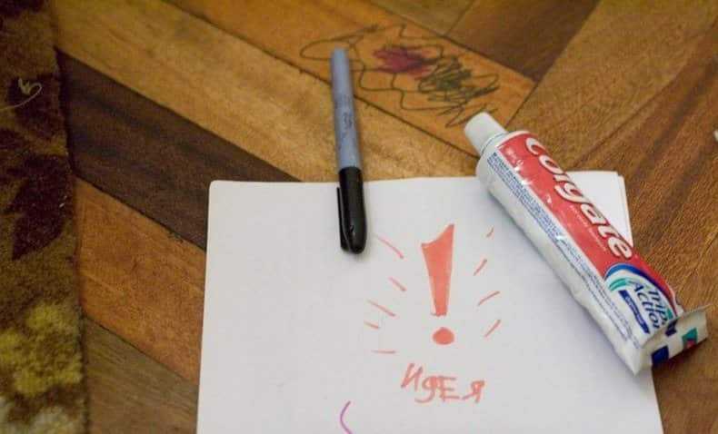 Способы, как и чем можно стереть пасту от шариковой и гелевой ручки с бумаги без следов в домашних условиях