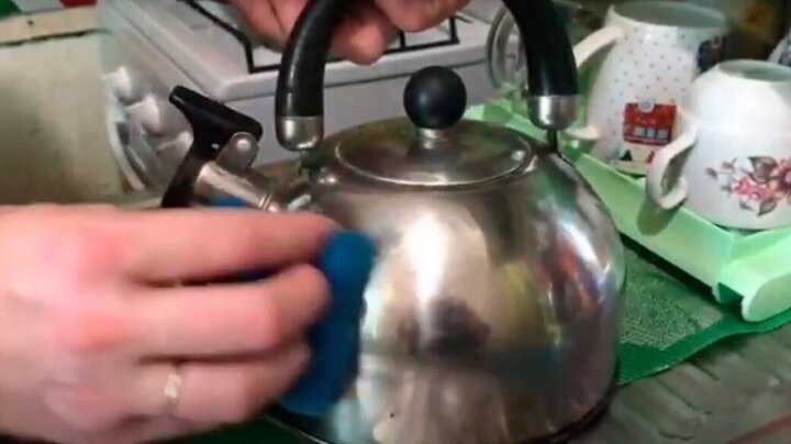 Чем очистить чайник из нержавейки снаружи?