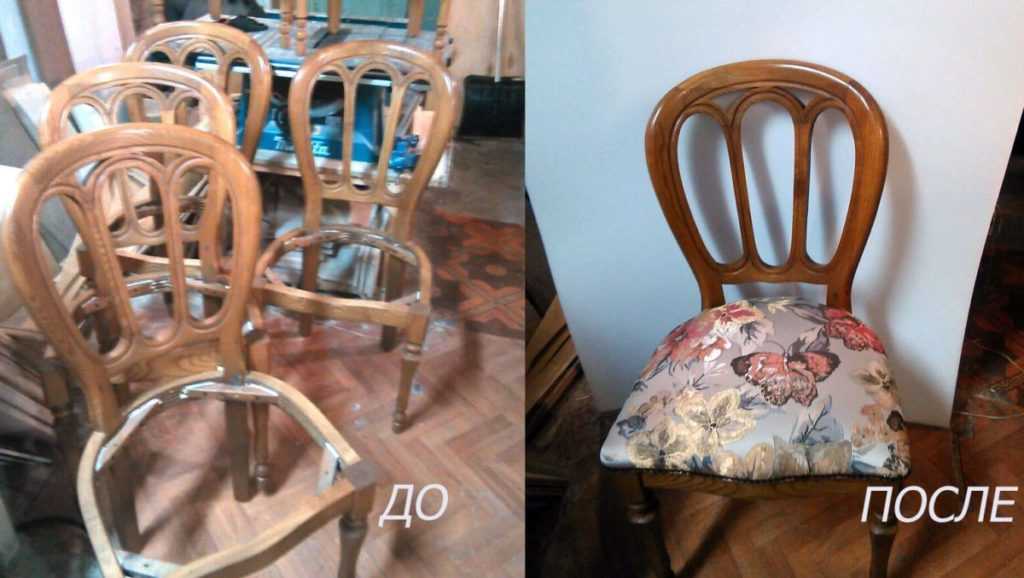 Реставрация старых стульев своими руками: разборка, обивка, сиденье, сборка, покраска, декор, декупаж, фото