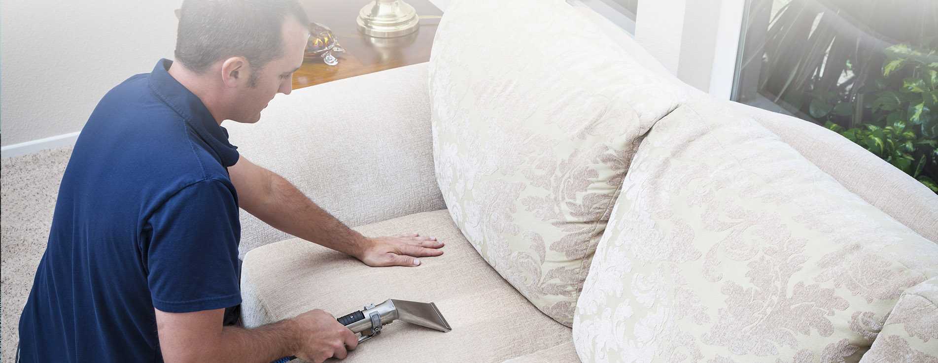 Химчистка для подушек дивана