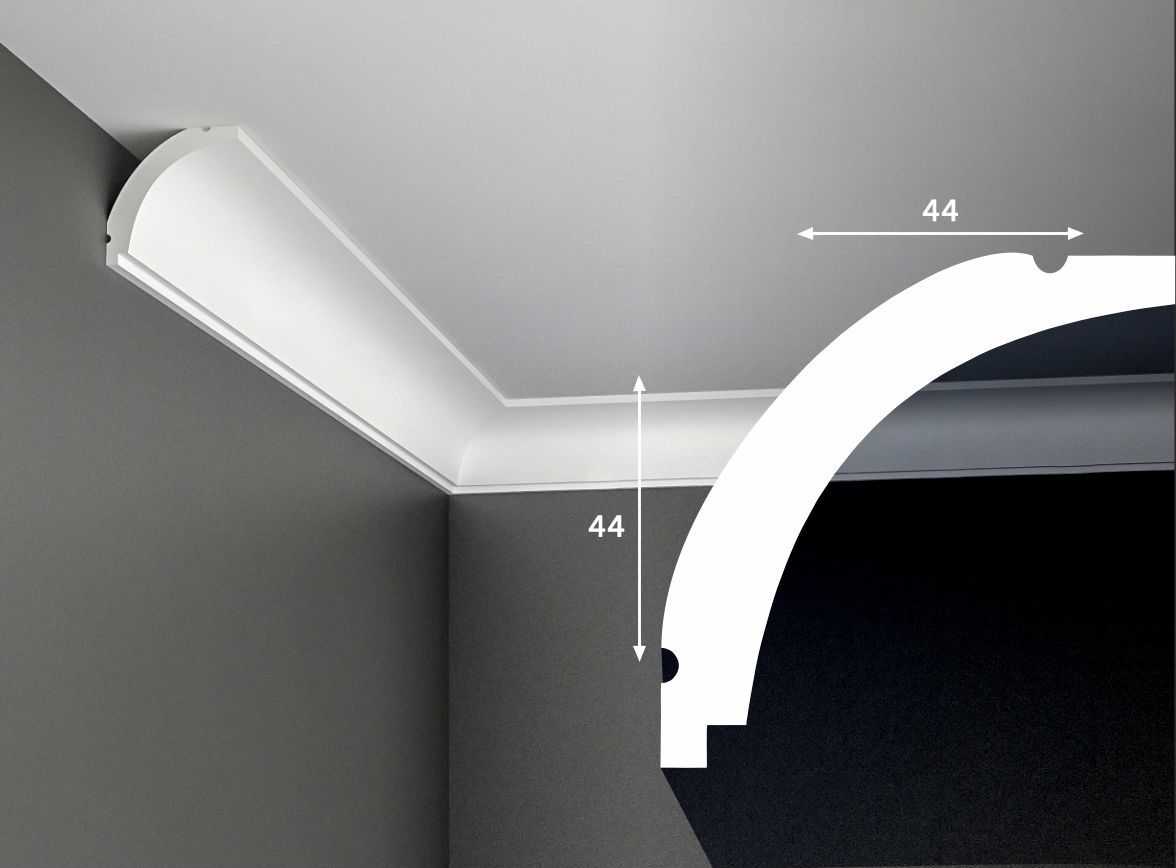 Карнизы для штор под натяжные потолки: какие лучше выбрать