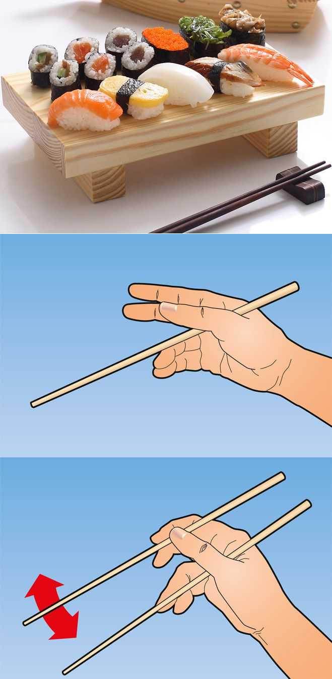 Как научиться есть палочками для суши