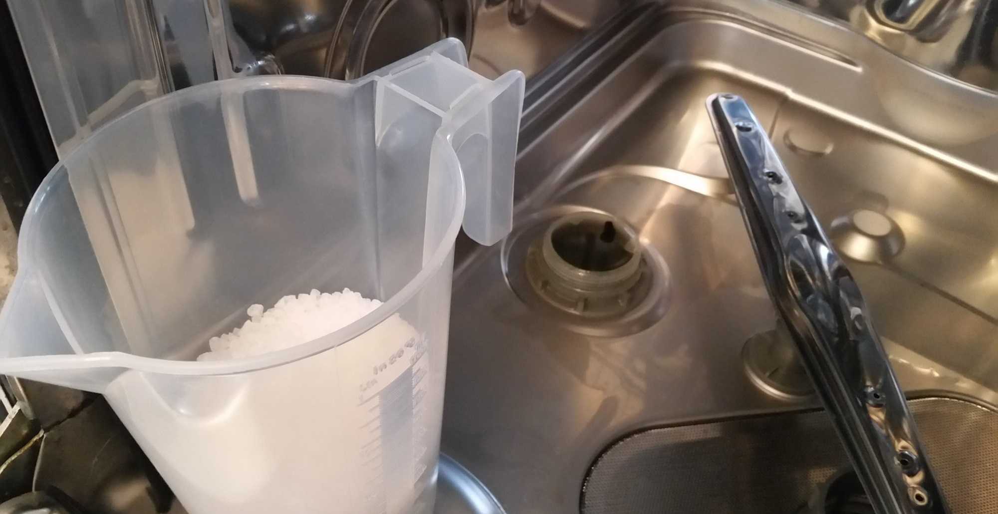 Сколько сыпать соли в посудомоечную машину electrolux, bosch, siemens