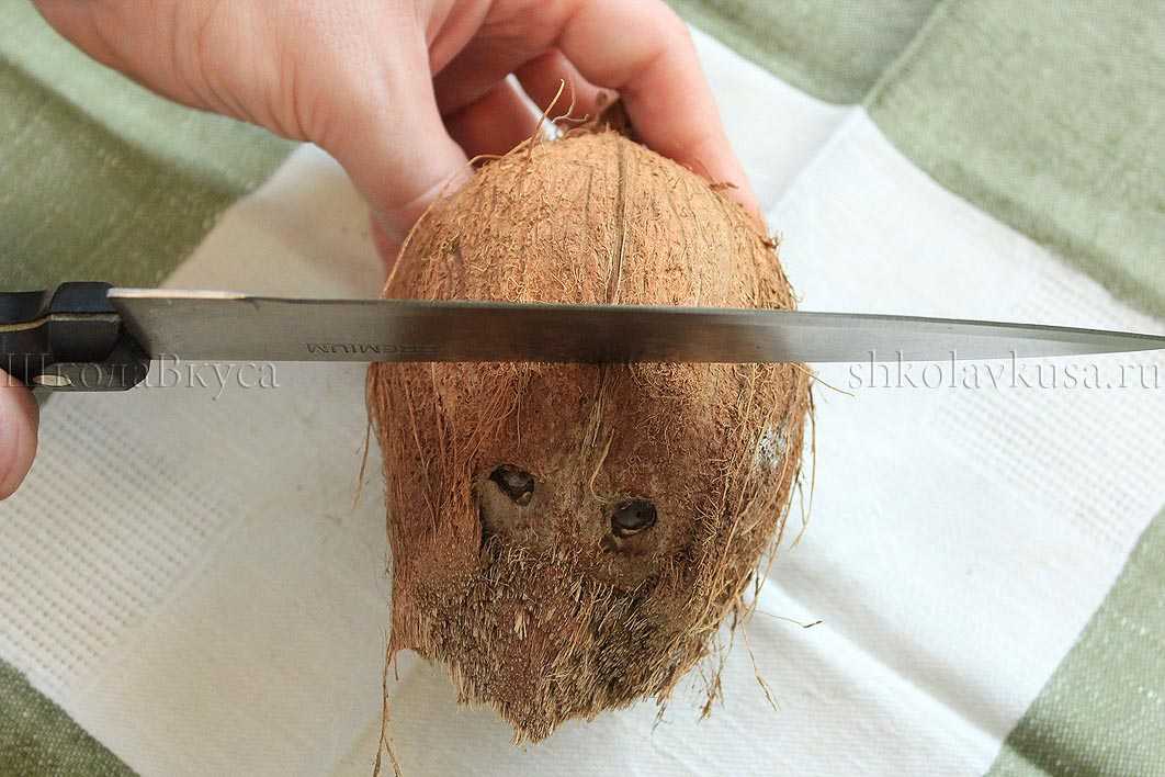 Как очистить кокос в домашних условиях: 5 эффективных способов