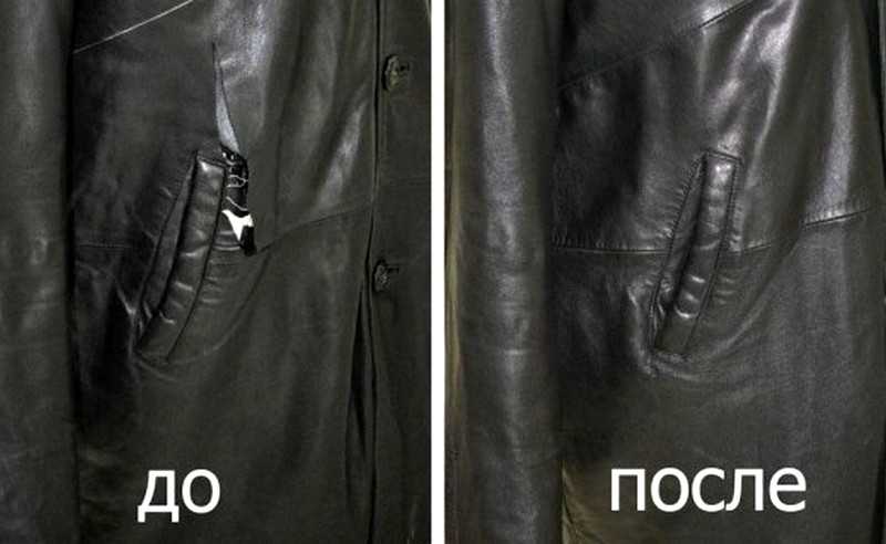 Как сделать куртку на размер меньше