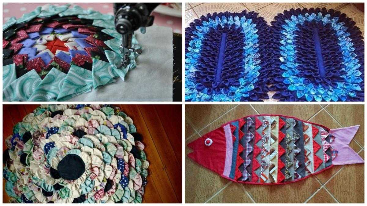 Как сшить коврик для пола: виды и приемы изготовления ковриков своими руками