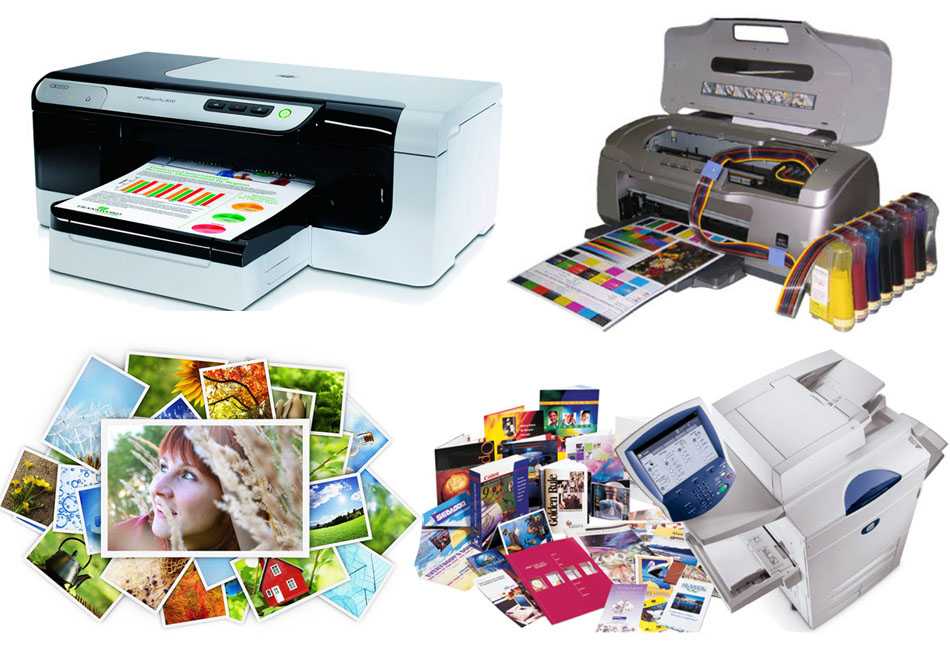 Как и какую выбрать фотобумагу для струйного принтера?
