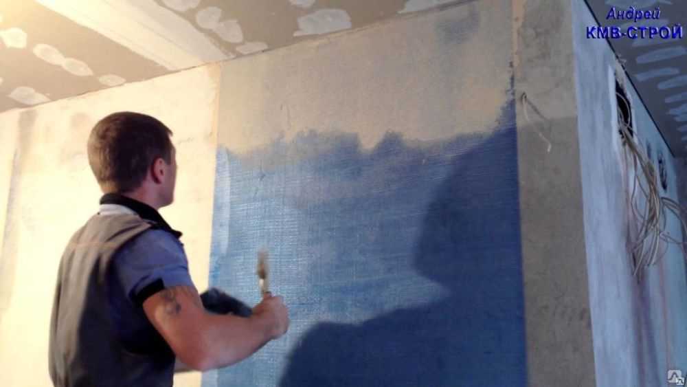 Шпаклевка стен под покраску со стеклохолстом