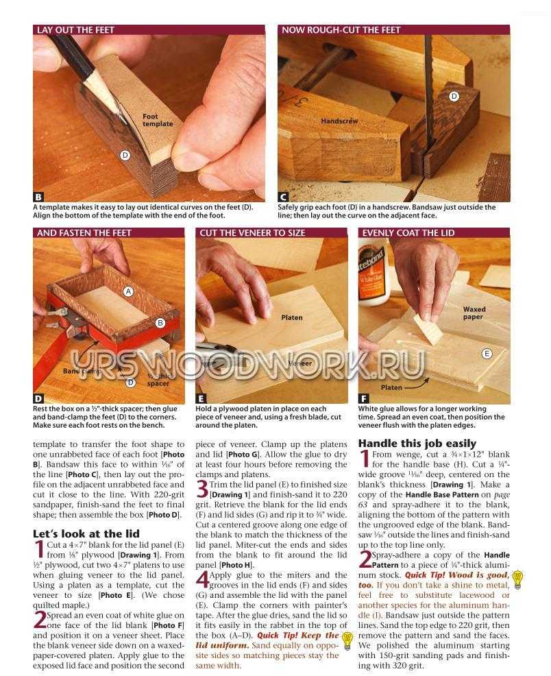 Узнайте, Как сделать шкатулку из дерева своими руками Лучшие идеи, пошаговые инструкции по изготовлению, декорирование, фото  видео