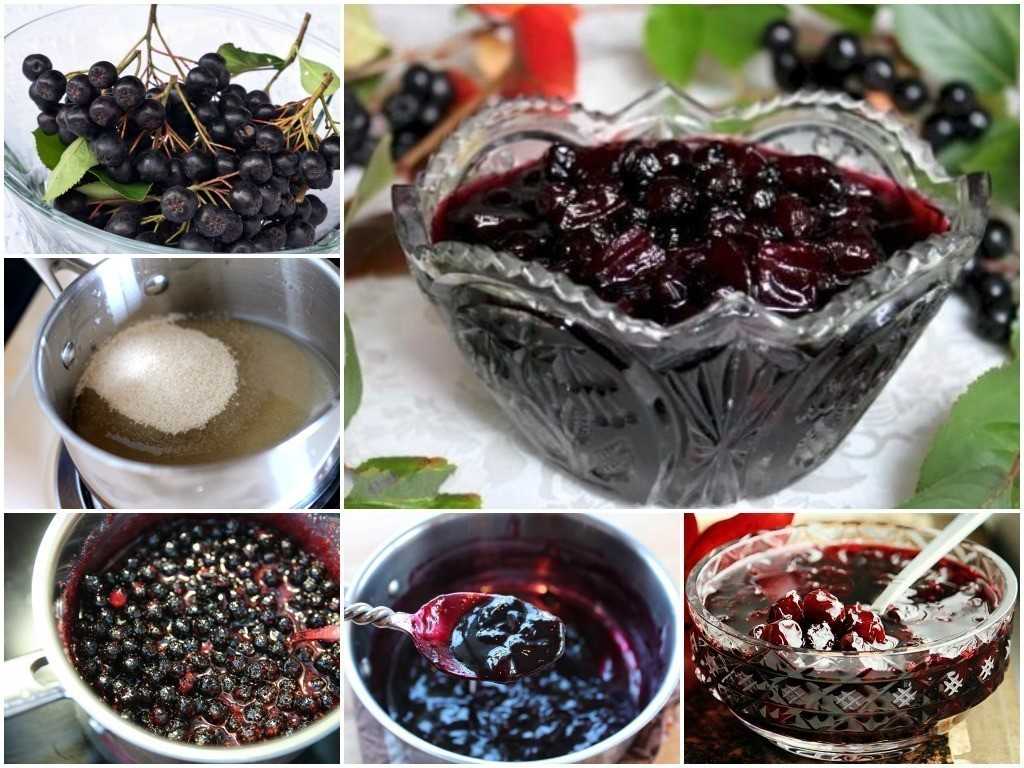 Рецепты полезного варенья из черноплодной рябины