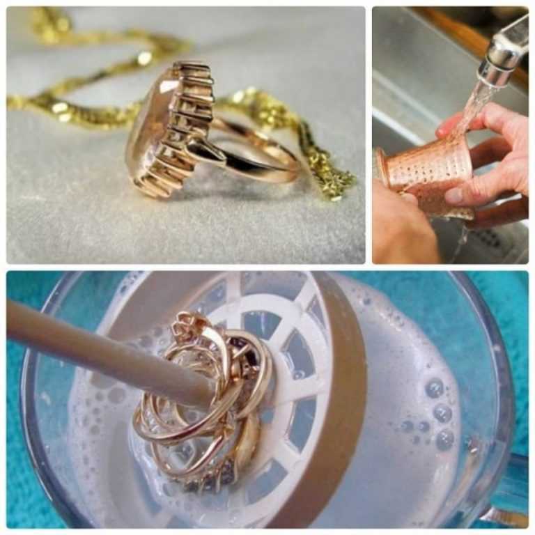 Как чистить ювелирные украшения из золота и серебра — полезные материалы на корпоративном сайте «русские самоцветы»