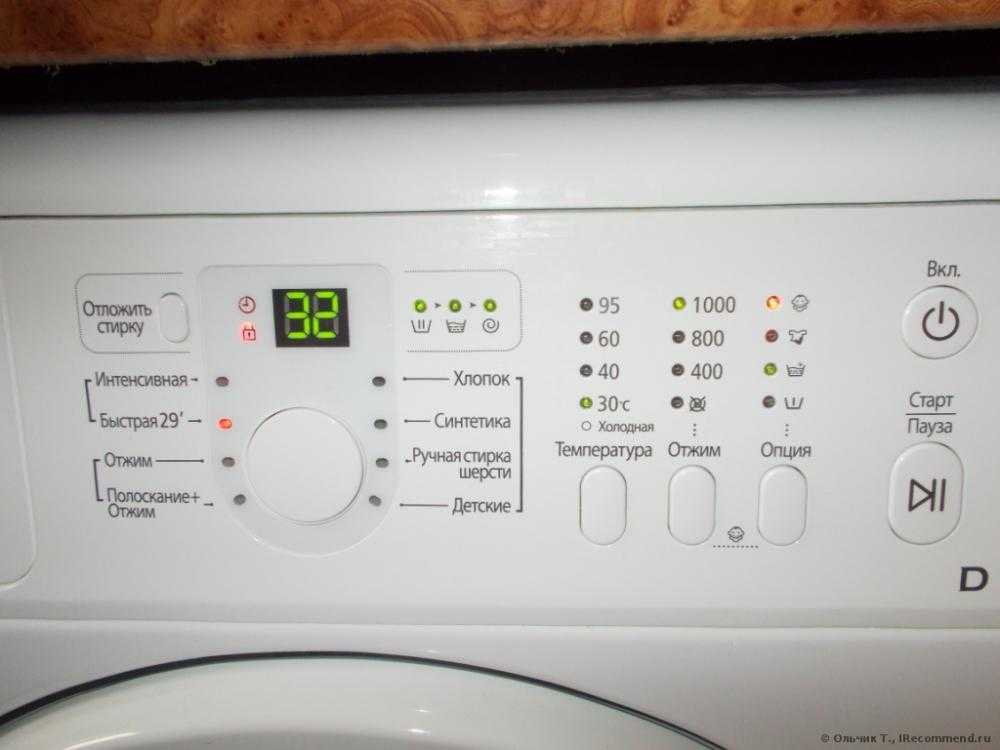 Как стирать черные вещи в стиральной машине (на каком режиме, температуре), чтобы одежда не потеряла цвет, как правильно убрать белые разводы после стирки?