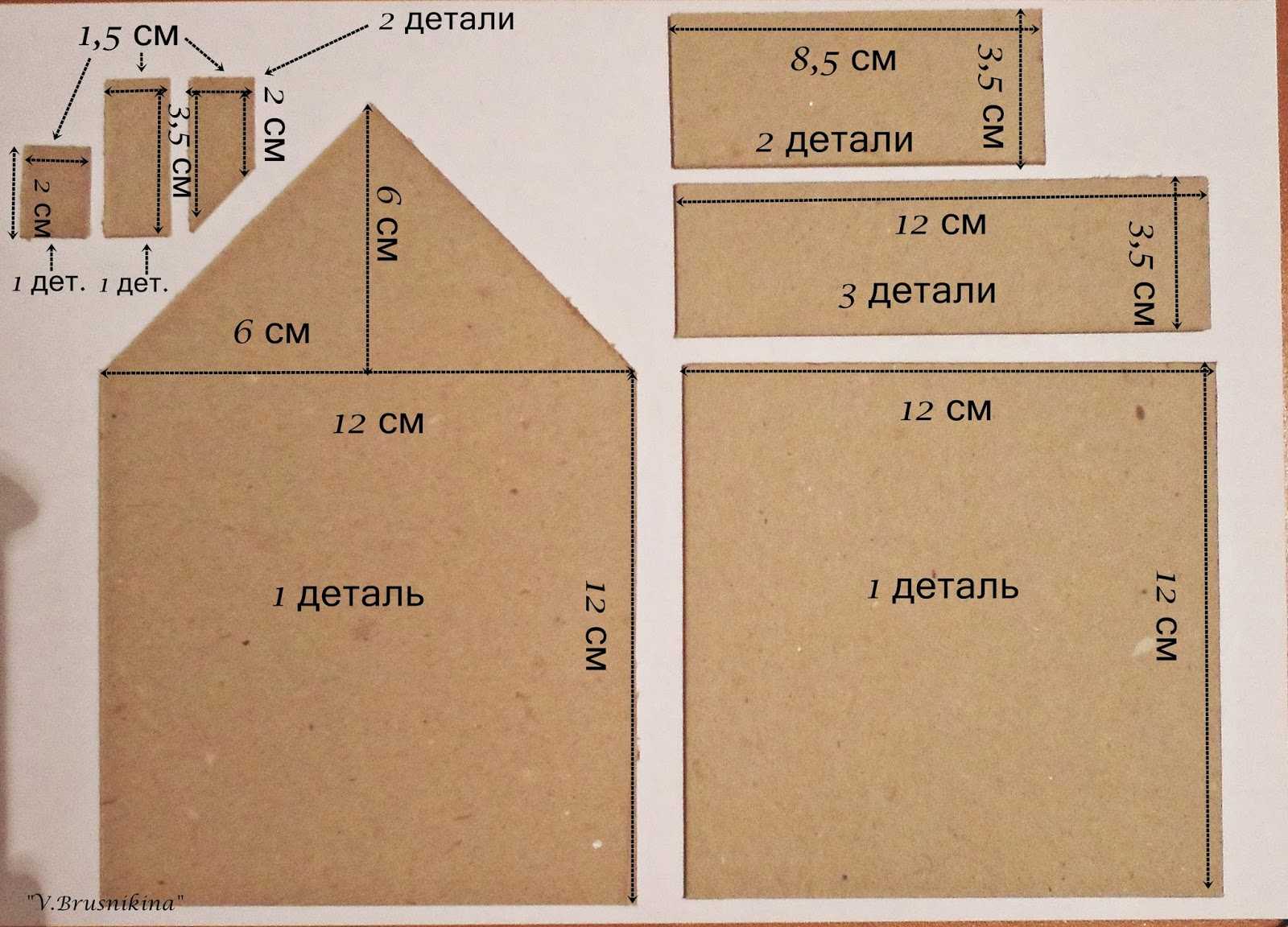 Домик из бумаги — подробные схемы создания домика из бумаги для детей. простые инструкции с фото-обзорами идей дизайна бумажных домиков