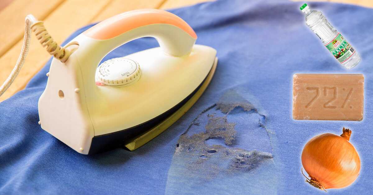 Как убрать блеск утюга на одежде: способы вывести лоск с темной ткани, удалить желтые следы на белом материале