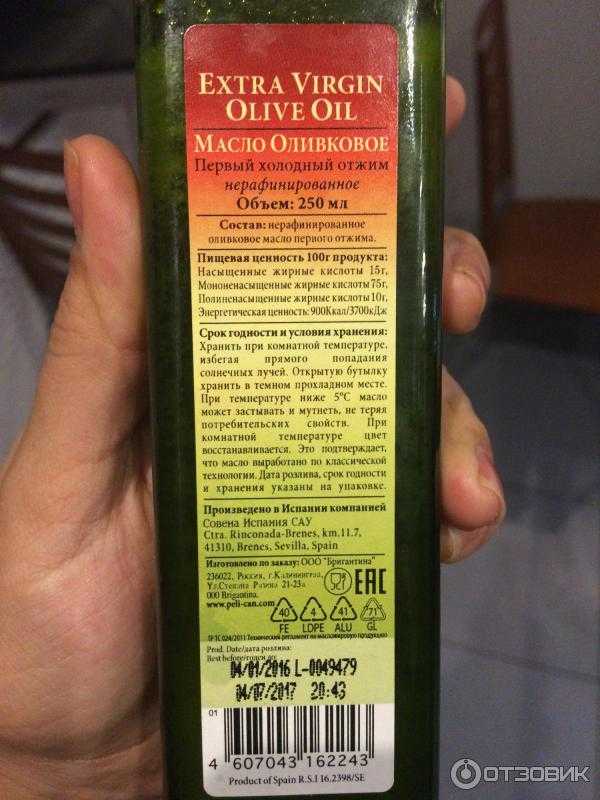 Как хранить оливковое масло до и после вскрытия