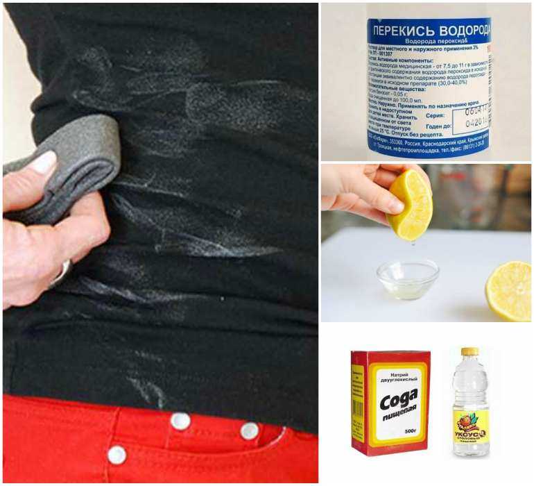 Как убрать клей пва с одежды в домашних условиях: чем оттереть и как удалить свежие и засохшие пятна?