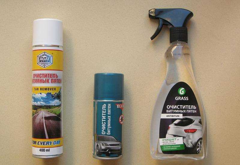 Чем отмыть битум с автомобиля своими руками: простые и эффективные способы