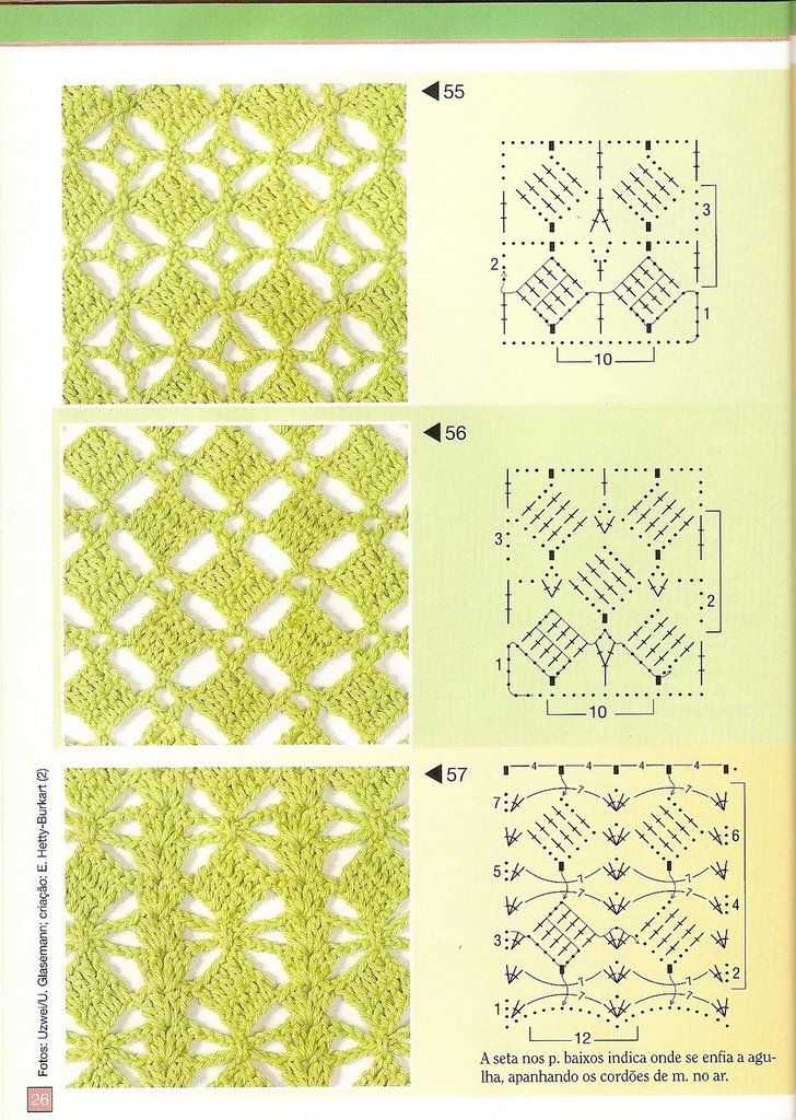 Каталог узоров ромбы с описанием вязания на спицах - 45 схем