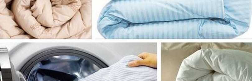 Как стирать одеяло в стиральной машине - uminex.by