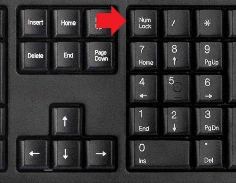 Как сделать маленькие буквы на клавиатуре, если вводятся большие. как переключить крупный шрифт на мелкий