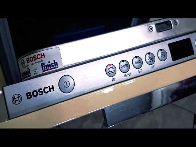 Коды ошибок стиральных машин electrolux