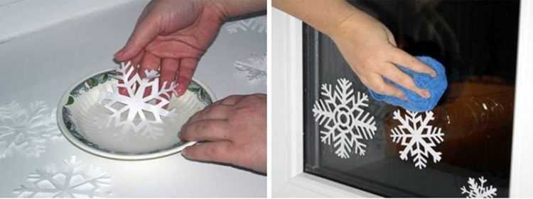 Как приклеить бумажные или пластиковые снежинки на окно, чтобы не повредить стекло и легко снять декор после Нового года