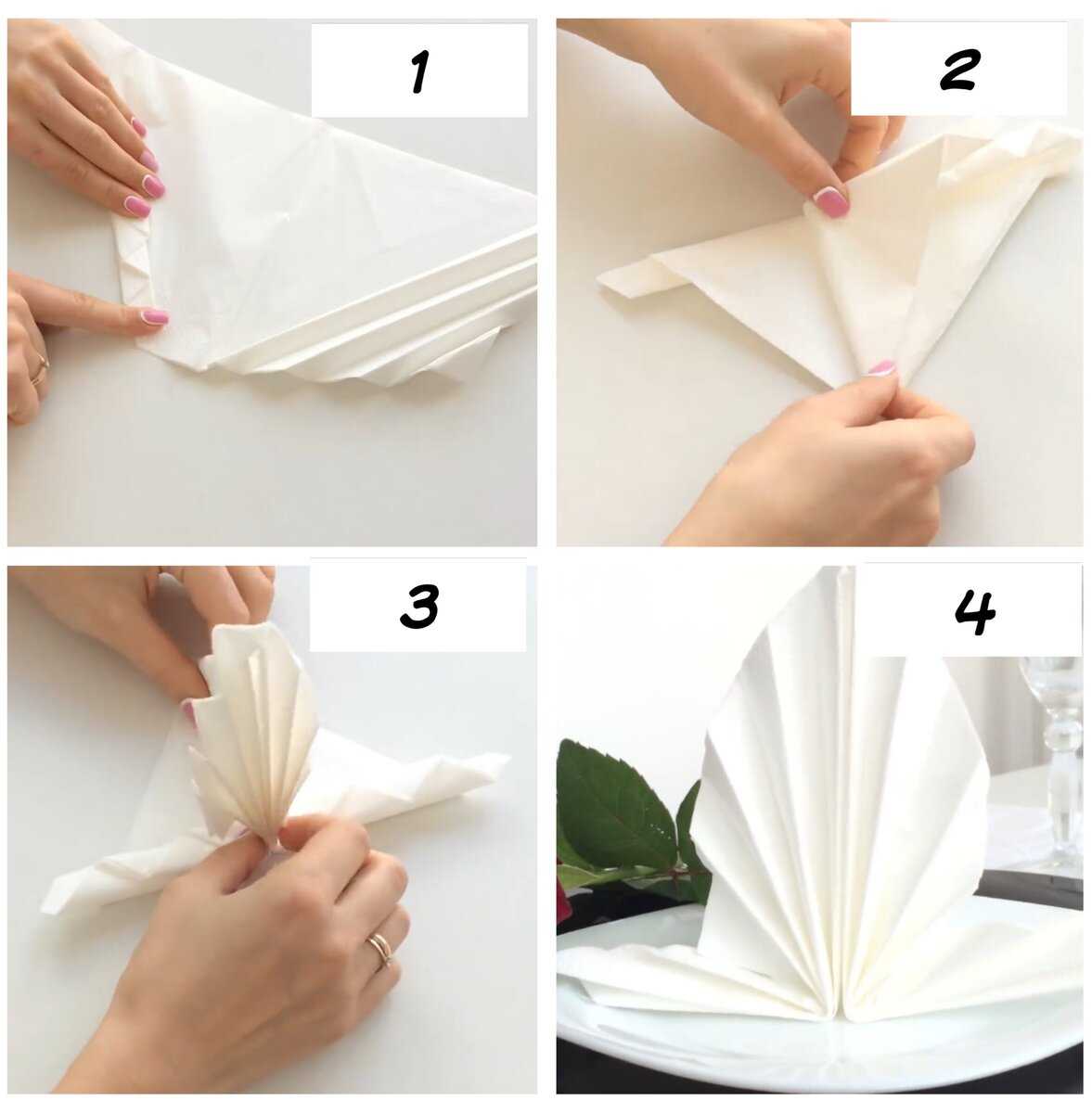 Как сложить бумажные салфетки для сервировки стола: идеи, схемы