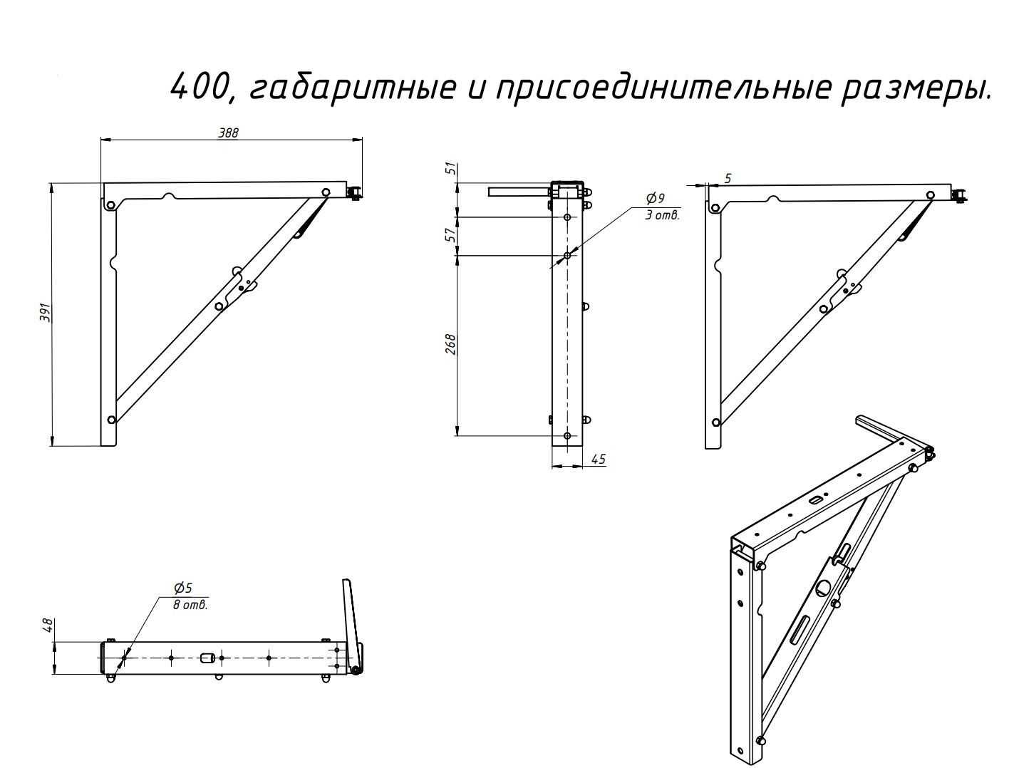 Откидной стол с креплением к стене: обзор различных моделей, советы по выбору конструкции и рекомендации по сборке