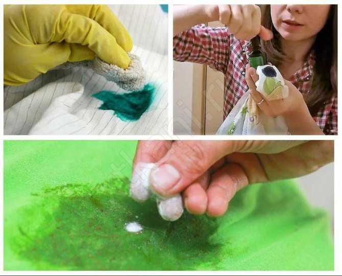 Как отмыть зеленку с кожи ребенка и взрослого, как и чем можно быстро убрать зеленые следы после ветрянки: перечень безопасных средств