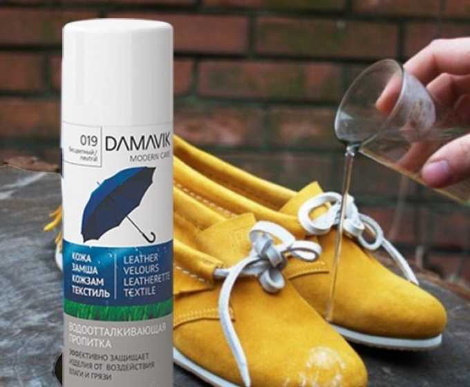 Водоотталкивающая пропитка для обуви: выбор защитного спрея для кожи и замши