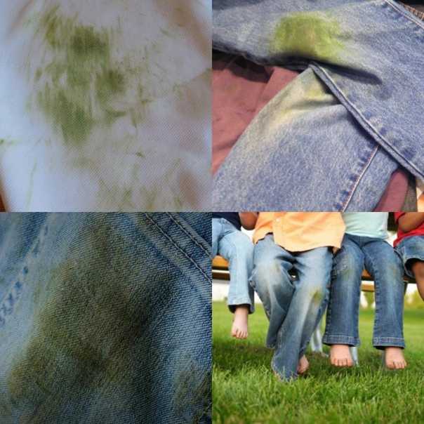Как можно отстирать пятна от травы на джинсах, одежде?