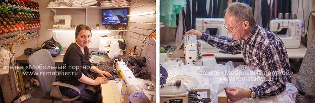 Как растянуть кожаную куртку в домашних условиях: подготовка, средства и способы art-textil.ru