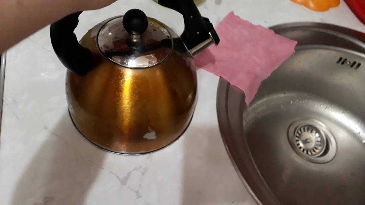 Как почистить чайник из нержавейки снаружи от жира и нагара