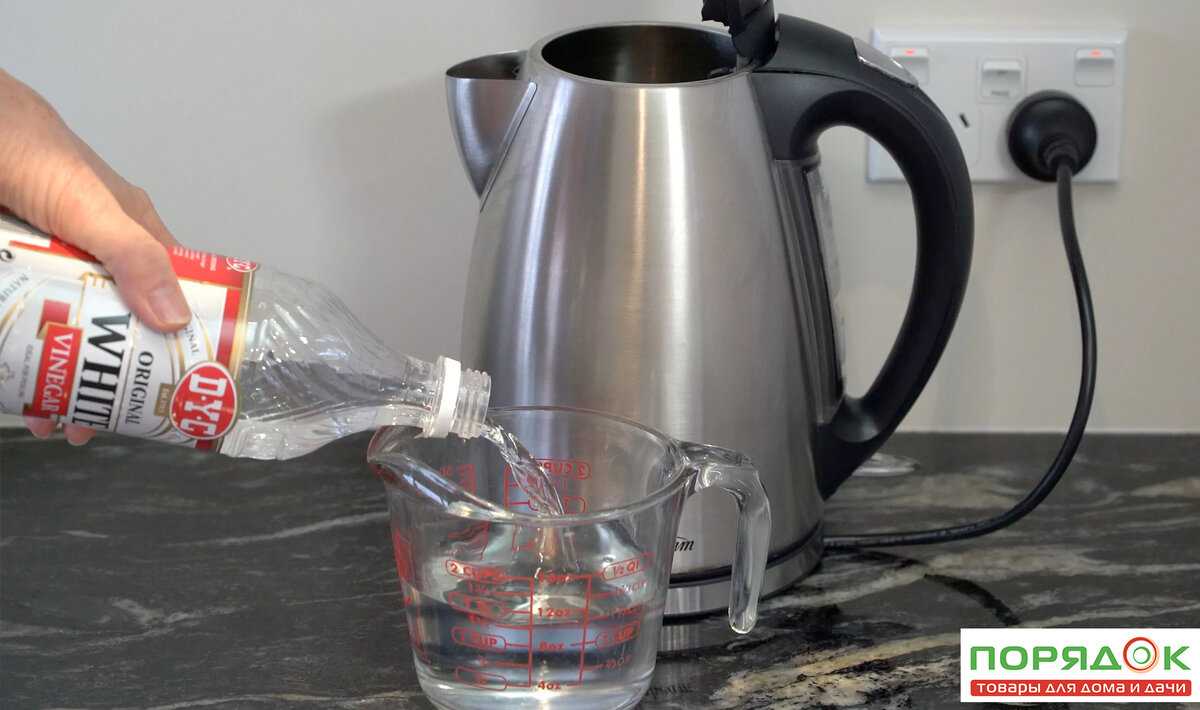Как чистить чайник кока-колой: можно ли кипятить, как убрать накипь