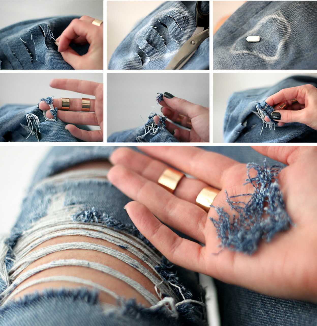 Как делают потертости на джинсах на фабрике Чем и как правильно можно сделать потертости или разрезы на своих джинсах своими руками в домашних условиях