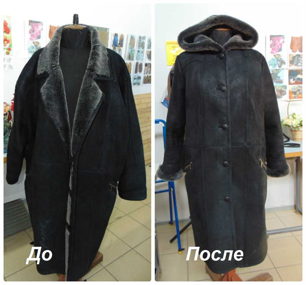 Можно ли ушить пальто на размер меньше. ушить или перешить? подгоняем одежду по размеру