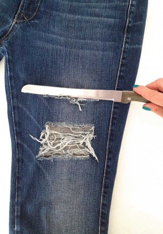 Как сделать рваные джинсы: создаем уникальный handmade