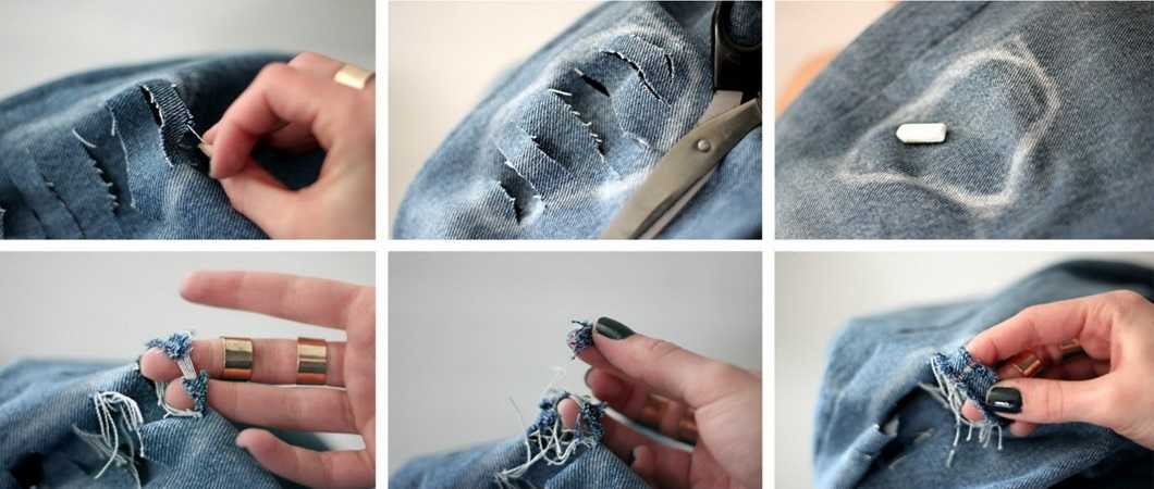 Как сделать потертые джинсы- пошаговая инструкция
