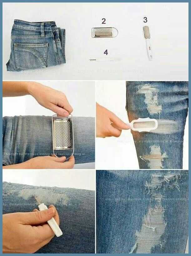 Как убрать потертость на джинсах, чтобы они стали как новые