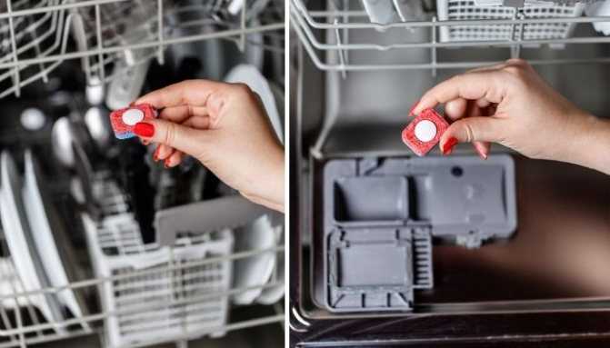 Зачем нужна соль в посудомоечной машине, и можно ли обойтись без нее