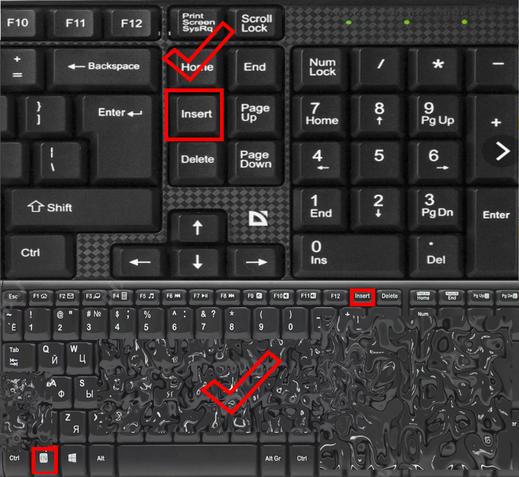 Шрифты на ноуте. Insert (клавиша). Insert на клавиатуре. Клавиатура кнопки. Клавиша Insert на клавиатуре.